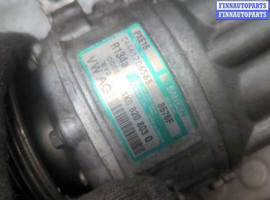 купить Компрессор кондиционера на Volkswagen Passat 6 2005-2010