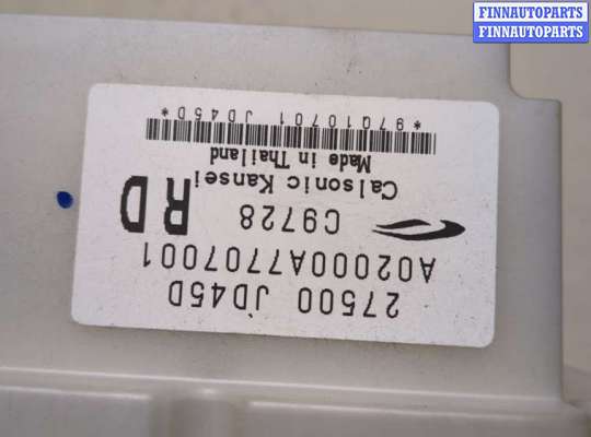 купить Переключатель отопителя (печки) на Nissan Qashqai 2006-2013
