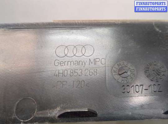 купить Пластик (обшивка) внутреннего пространства багажника на Audi A8 (D4) 2010-2017