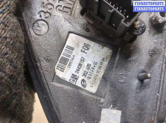 купить Зеркало боковое на Opel Vectra C 2002-2008