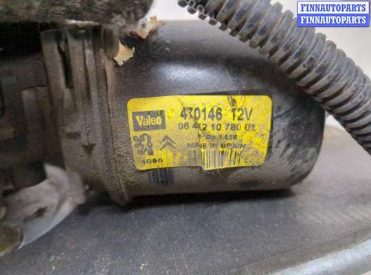 купить Механизм стеклоочистителя (трапеция дворников) на Citroen Berlingo 2002-2008