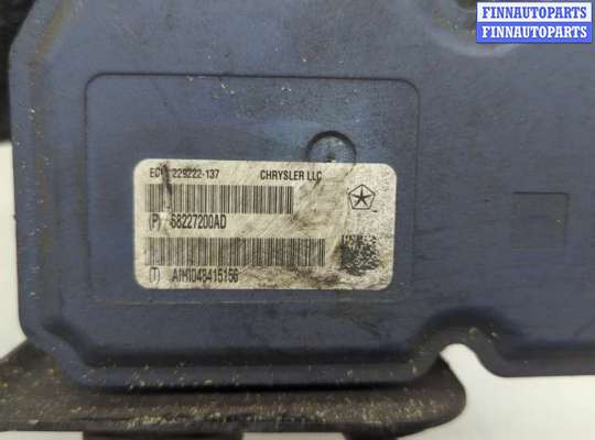 купить Блок АБС, насос (ABS, ESP, ASR) на Jeep Grand Cherokee 2013-2022