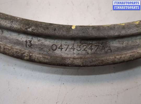 Рычаг подвески на Dodge Charger (LX)