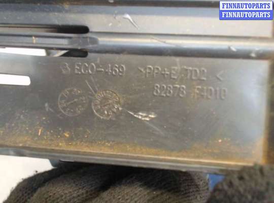 купить Кронштейн блока управления на Toyota C-HR 2016-2023