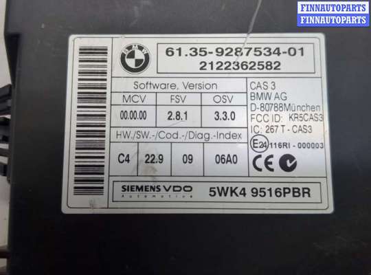 купить Блок управления бесключевого доступа на BMW X5 E70 2006-2013