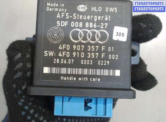 купить Блок управления светом на Audi Q7 2006-2009
