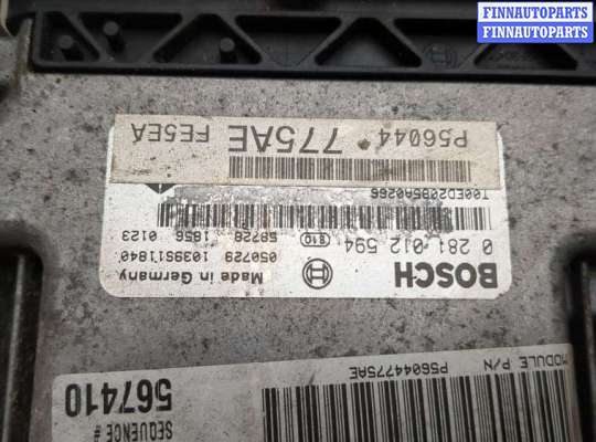 купить Блок управления двигателем на Jeep Liberty 2001-2007