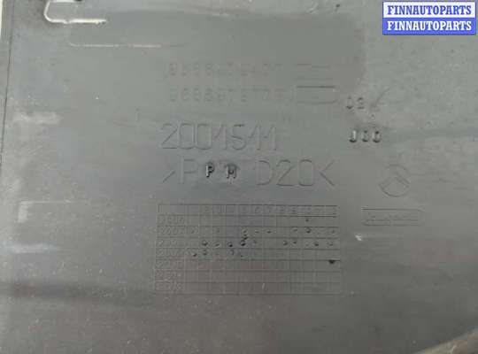 купить Накладка замка капота на Citroen C5 2008-2017