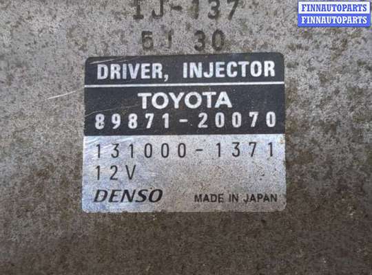 купить Блок управления форсунками на Toyota RAV 4 2006-2013