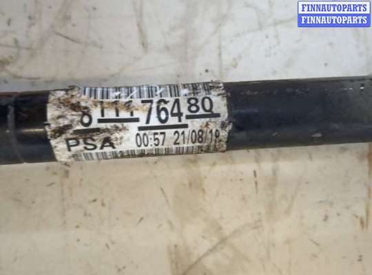 купить Полуось (приводной вал, шрус) на Citroen C5 Aircross 2018-2025