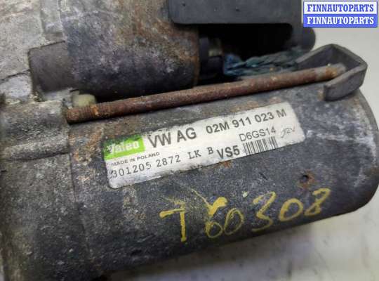 купить Стартер на Skoda Octavia (A5) 2004-2013