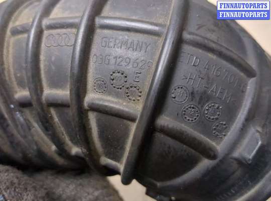 купить Патрубок корпуса воздушного фильтра на Audi A5 (8T) 2007-2016
