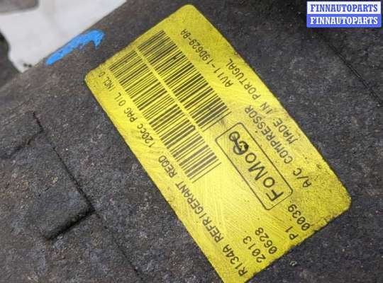 купить Компрессор кондиционера на Ford Focus 3 2011-2015