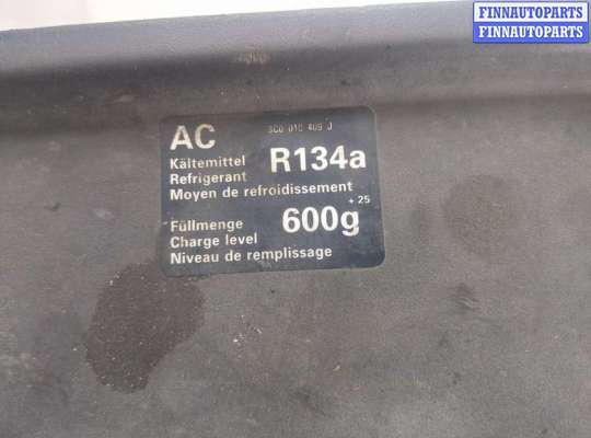 купить Рамка передняя (телевизор) на Volkswagen Passat 6 2005-2010