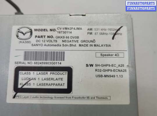 купить Магнитола на Mazda 6 (GJ) 2012-2018