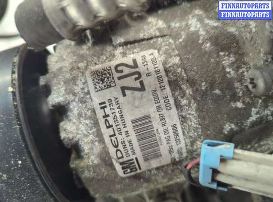купить Компрессор кондиционера на Opel Meriva 2010-2018