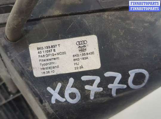 купить Корпус воздушного фильтра на Audi A4 (B8) Allroad 2009-2016