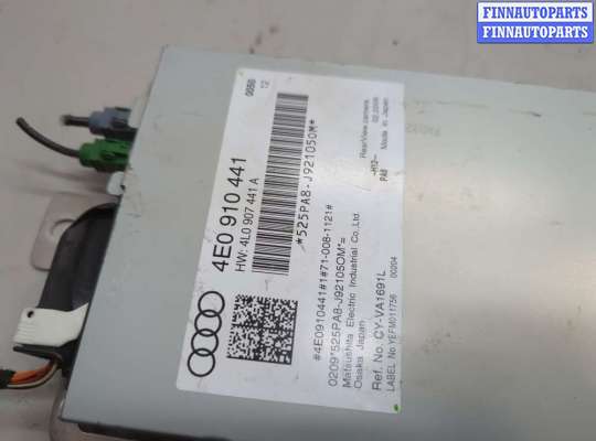 купить Блок управления камерой заднего вида на Audi A8 (D3) 2002-2010