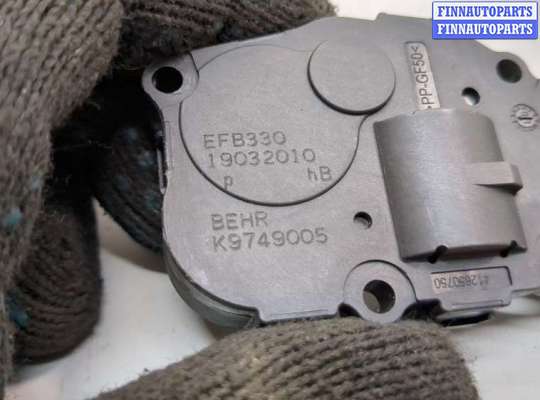 купить Электропривод заслонки отопителя на Porsche Panamera 2009-2016