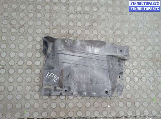 купить Защита моторного отсека (картера ДВС) на Mitsubishi Eclipse Cross 2017-