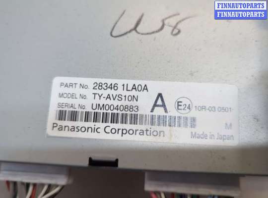 купить Блок комфорта на Nissan Pathfinder 2012-2020