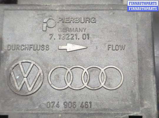 купить Измеритель потока воздуха (расходомер) на Audi A4 (B5) 1994-2000