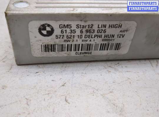 купить Блок комфорта на BMW X3 E83 2003-2010