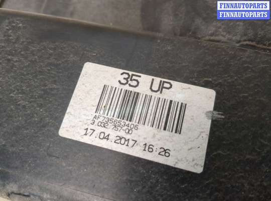 купить Адсорбер на BMW 7 G11, G12 2015-2022