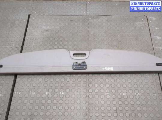 купить Шторка багажника на KIA Sorento BL 2002-2011