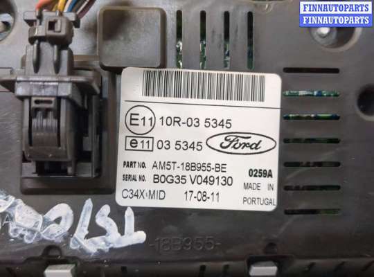 купить Дисплей компьютера (информационный) на Ford Focus 3 2011-2015