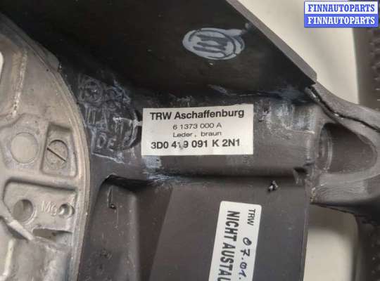 купить Руль на Volkswagen Phaeton 2002-2010