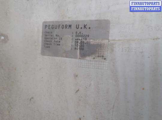 купить Бампер на Opel Vectra C 2002-2008