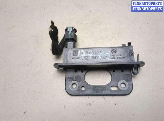 купить Антенна на Buick Encore 2016-2022