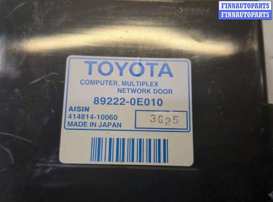 купить Блок управления бесключевого доступа на Lexus RX 2003-2009
