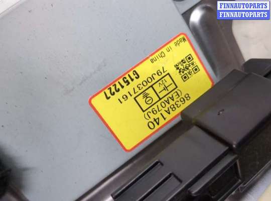 купить Блок управления аудио на Mitsubishi Outlander 2012-2021