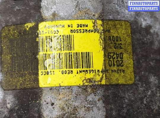 купить Компрессор кондиционера на Ford Mondeo 4 2007-2015