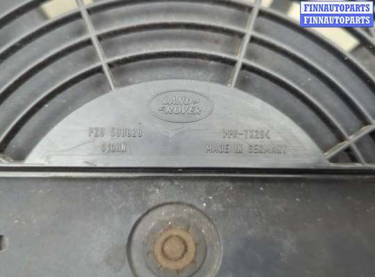 купить Вентилятор радиатора на Land Rover Range Rover 3 (LM) 2002-2012