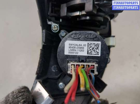 купить Кнопка старта (запуска двигателя) на Hyundai ix 35 2010-2015