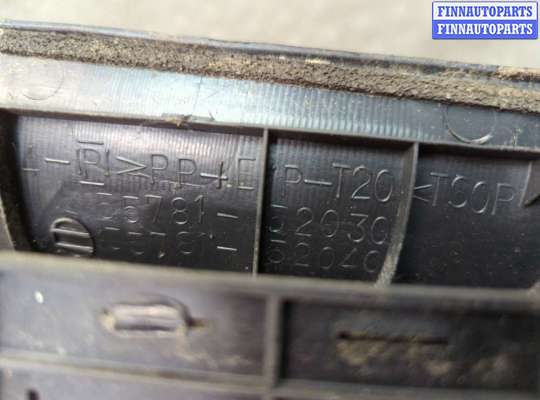 купить Жабо под дворники (дождевик) на Toyota Yaris 1999-2006