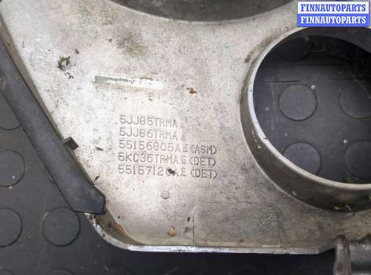 купить Решетка радиатора на Jeep Liberty 2001-2007