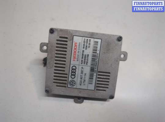 купить Блок розжига на Audi A3 (8V) 2012-2020