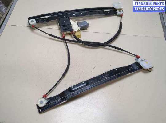 купить Стеклоподъемник электрический на Ford Galaxy 2006-2010