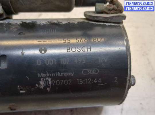 купить Стартер на Opel Astra J 2010-2017