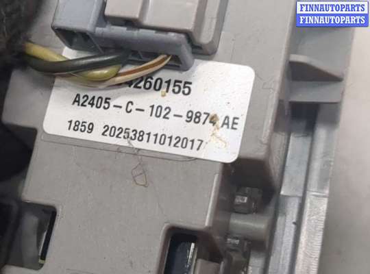 купить Фонарь салона (плафон) на Chevrolet Equinox 2017-2024