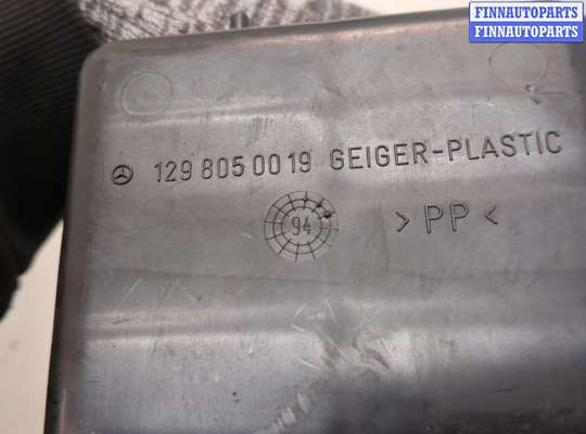 купить Ресивер на Mercedes S W140 1991-1999