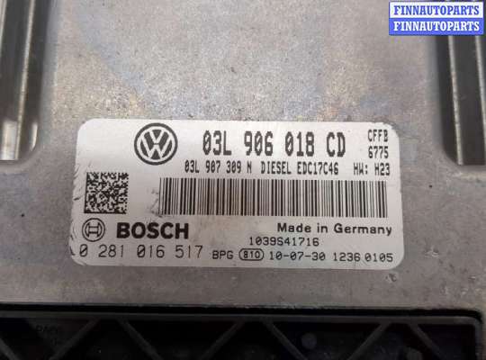 купить Блок управления двигателем на Volkswagen Tiguan 2007-2011