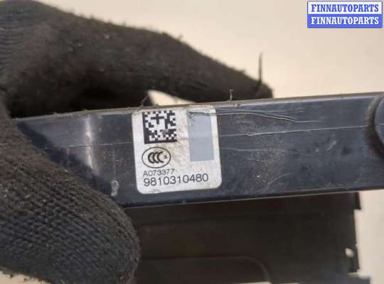 купить Замок двери на Citroen C4 Picasso 2013-2018