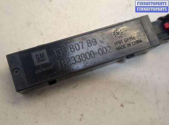 купить Усилитель антенны на Chevrolet Trax 2016-2022