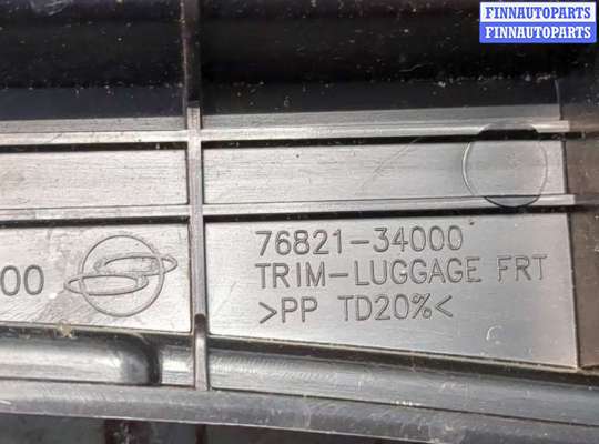 купить Пластик (обшивка) внутреннего пространства багажника на SsangYong Korando 2010-2019