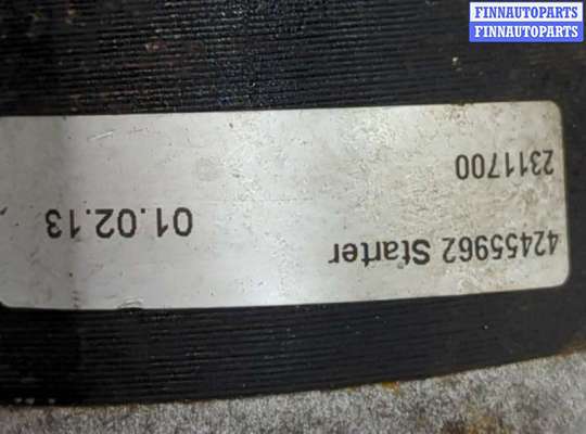 купить Стартер на Peugeot 307